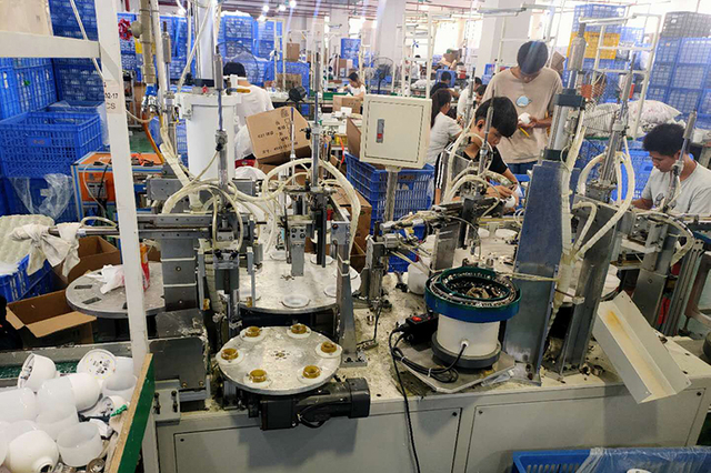 Manufacturing Shop